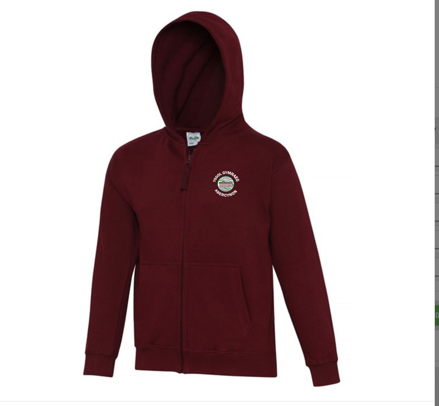 School Zipped Hoody